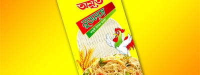 Amrita Tandari Checken Noodles